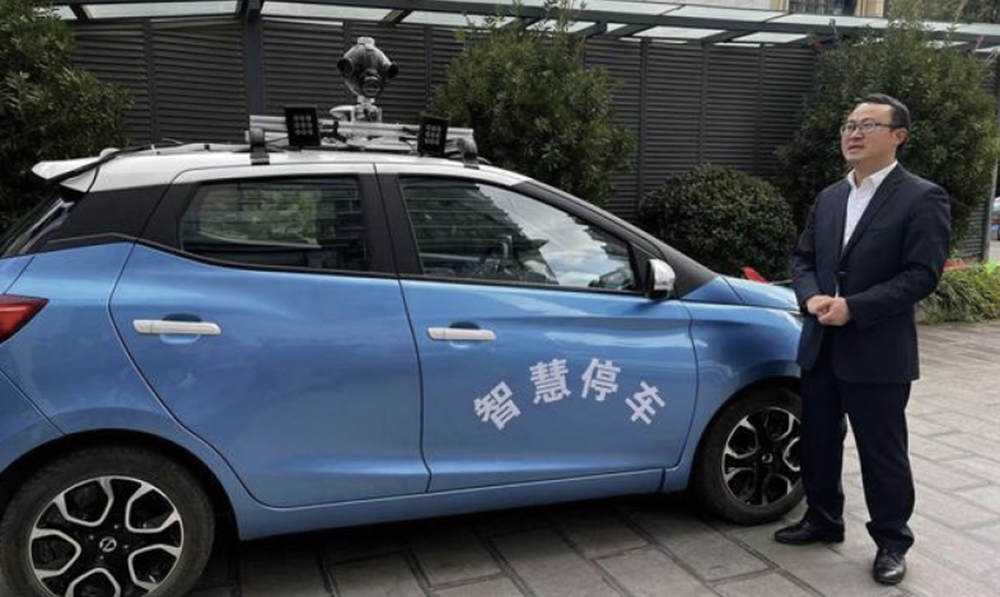 WX20230802-161424@2x