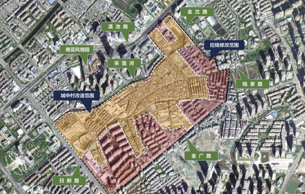 WX20230801-185534@2x