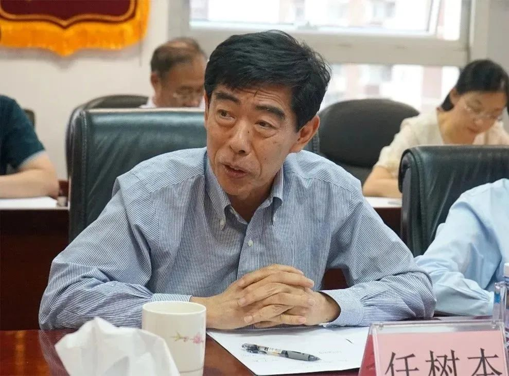 中招协召开两次“人工智能对招标采购数字化发展的机遇与挑战”交流座谈会